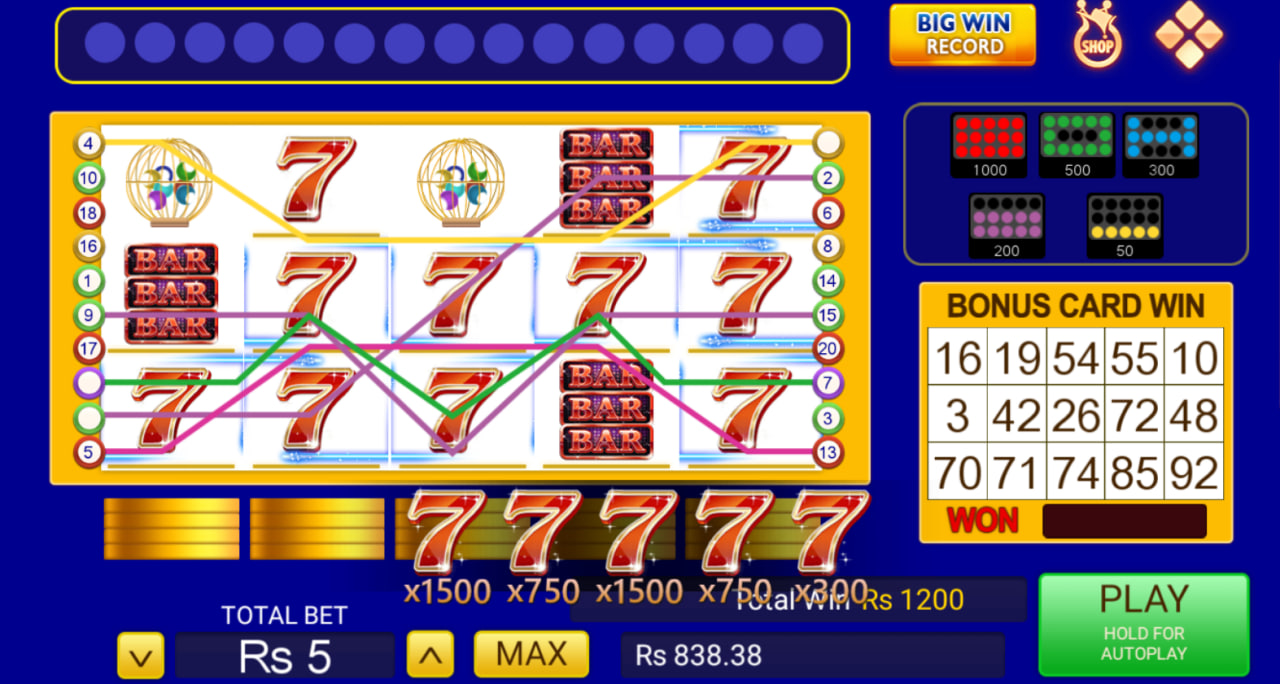 777 Bingo in Slot Bounty