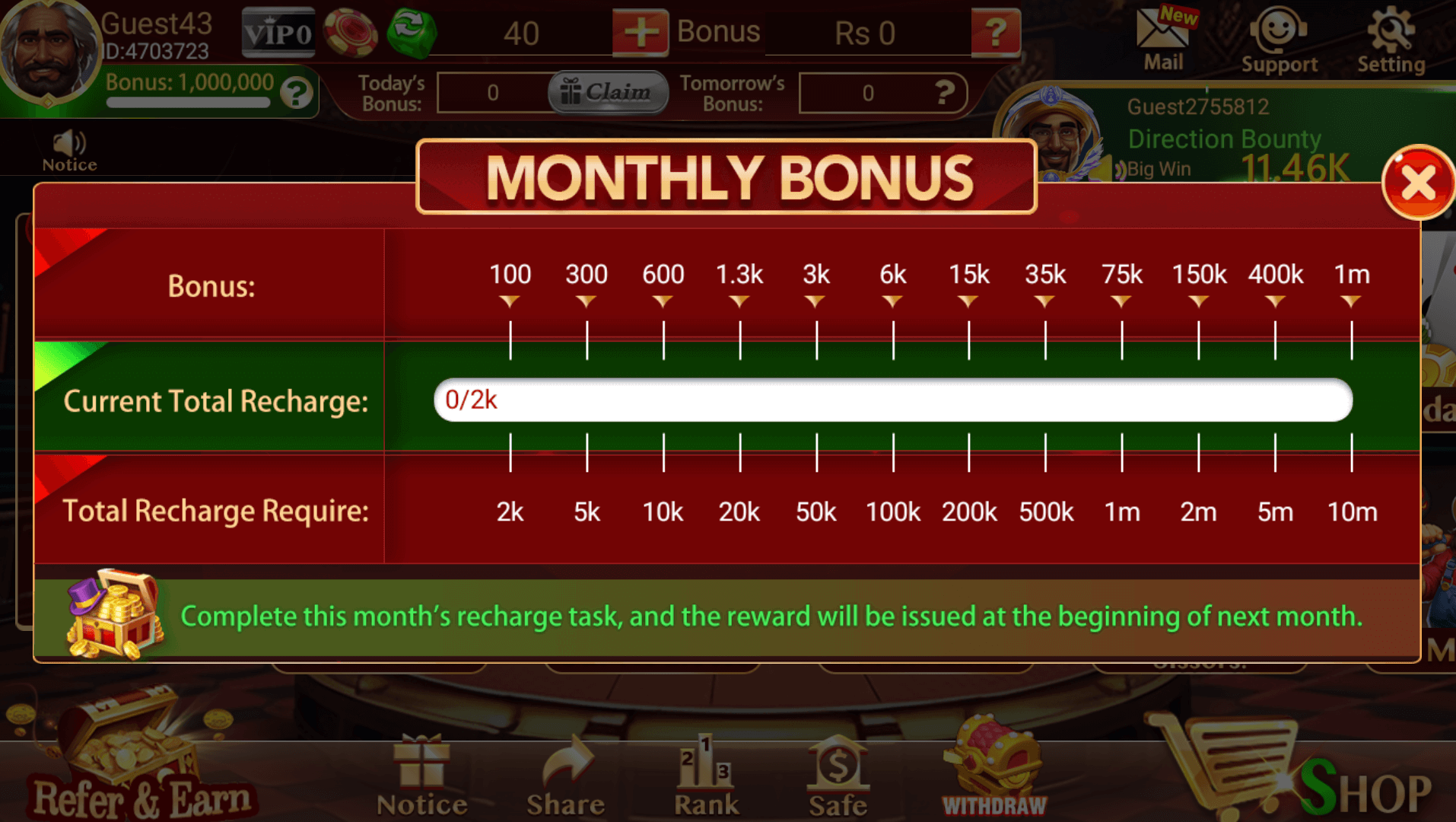 Slot Bounty monthly bonus event